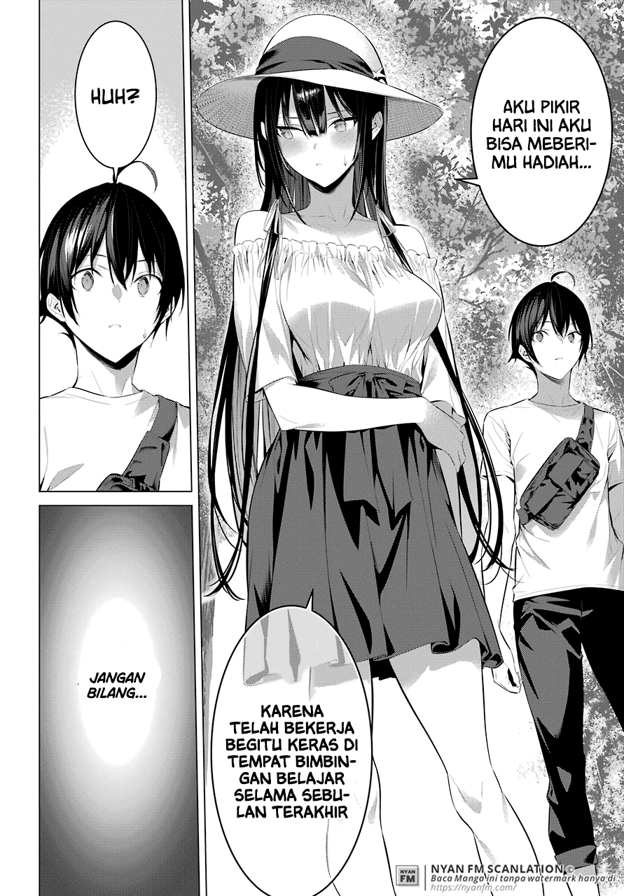 haite-kudasai-takamine-san - Chapter: 22