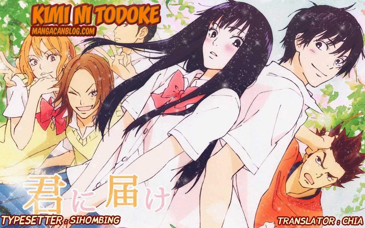 kimi-ni-todoke - Chapter: 71