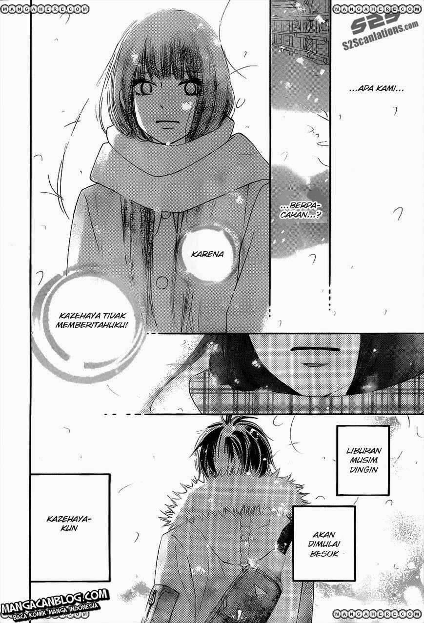 kimi-ni-todoke - Chapter: 71