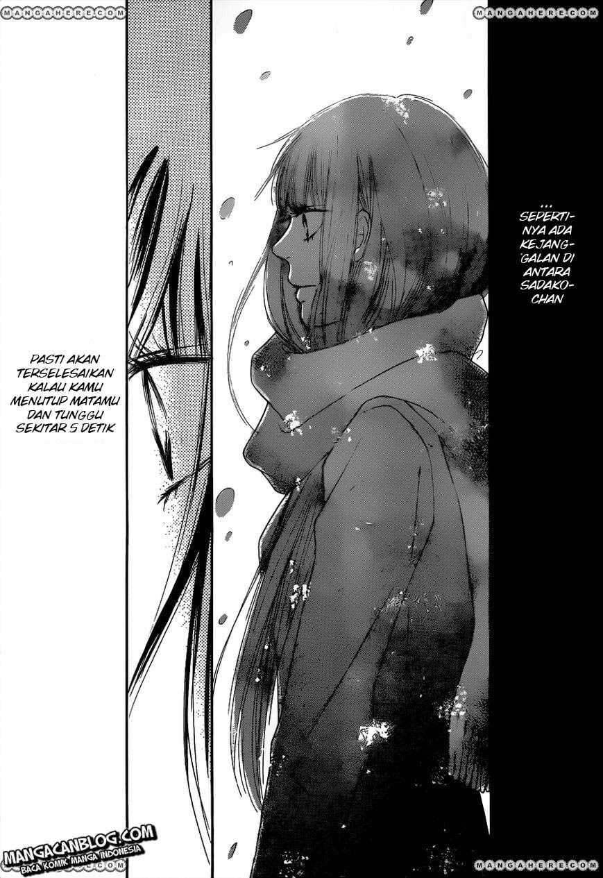 kimi-ni-todoke - Chapter: 71