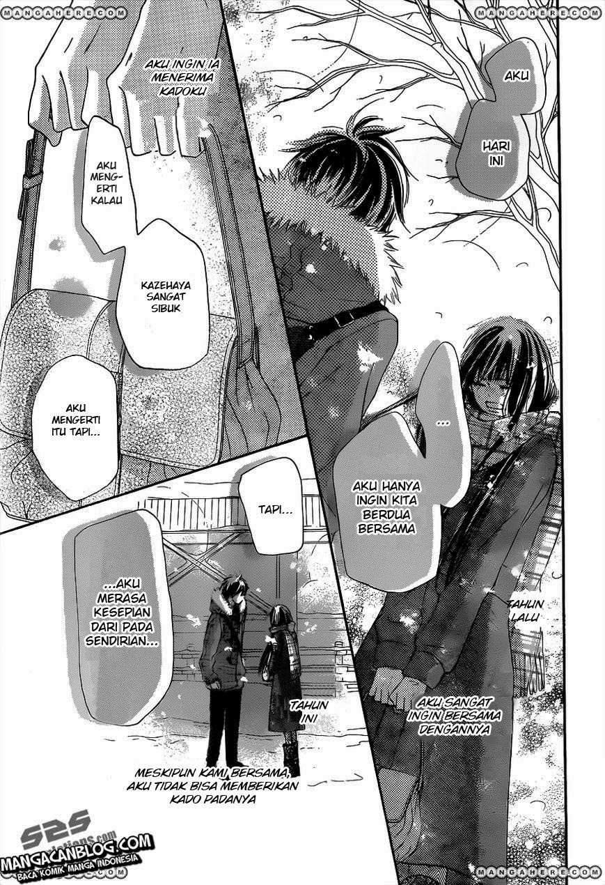 kimi-ni-todoke - Chapter: 71