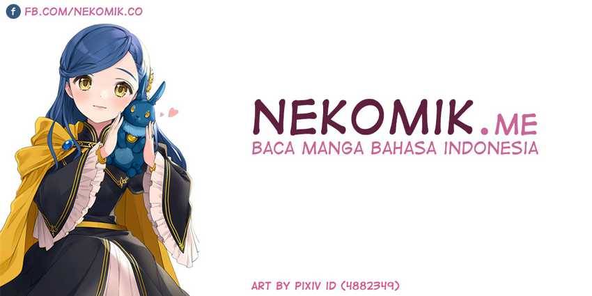honzuki-no-gekokujou-part-3 - Chapter: 33.5