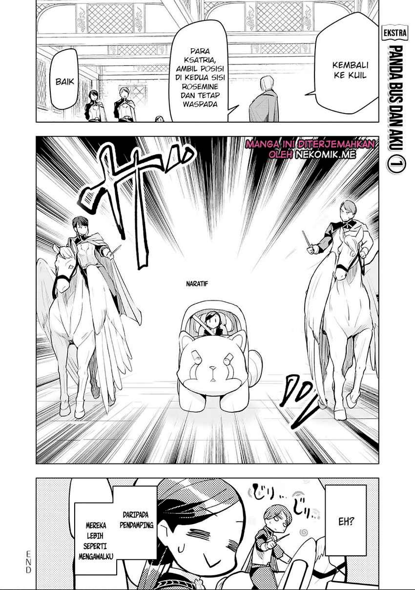 honzuki-no-gekokujou-part-3 - Chapter: 33.5