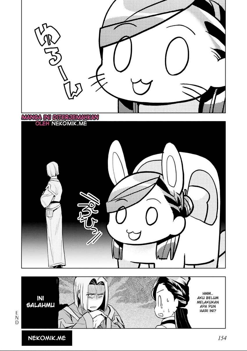 honzuki-no-gekokujou-part-3 - Chapter: 33.5