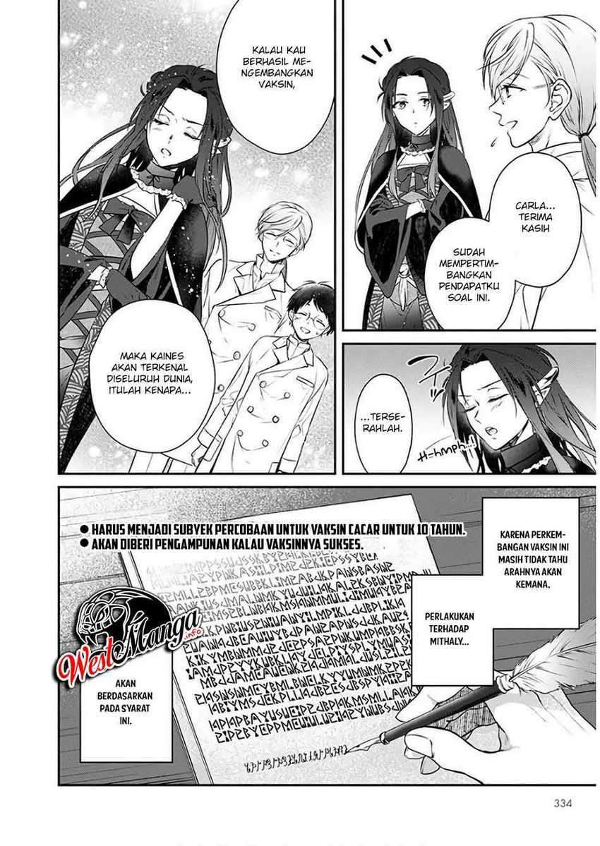 isekai-cheat-kaitakuki - Chapter: 7