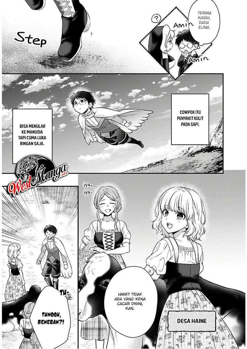 isekai-cheat-kaitakuki - Chapter: 7