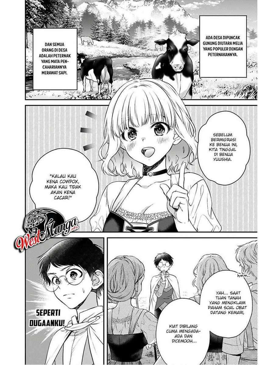 isekai-cheat-kaitakuki - Chapter: 7