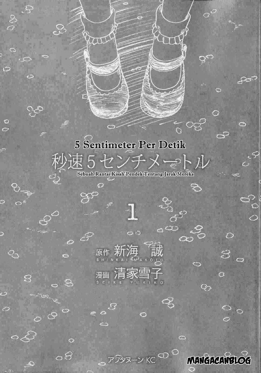 byousoku-5-centimeter - Chapter: 1