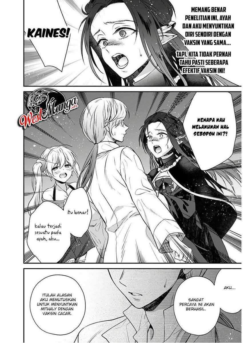 isekai-cheat-kaitakuki - Chapter: 7