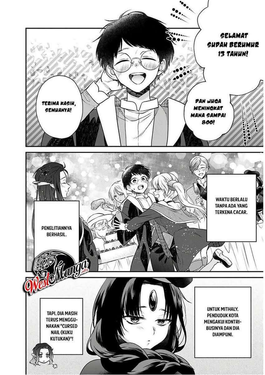 isekai-cheat-kaitakuki - Chapter: 7