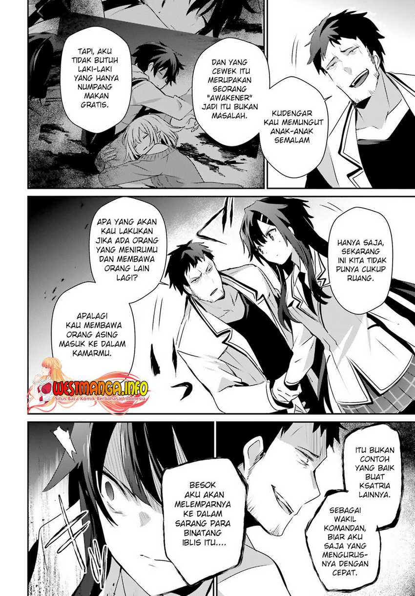 kage-no-jitsuryokusha-ni-naritakute - Chapter: 50