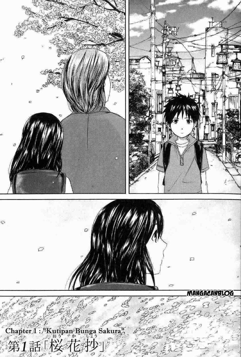 byousoku-5-centimeter - Chapter: 1