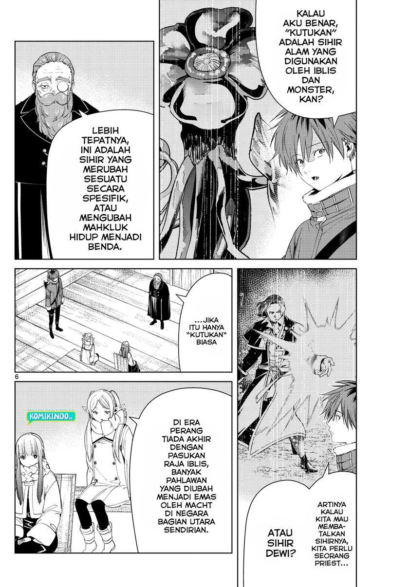 sousou-no-frieren - Chapter: 82