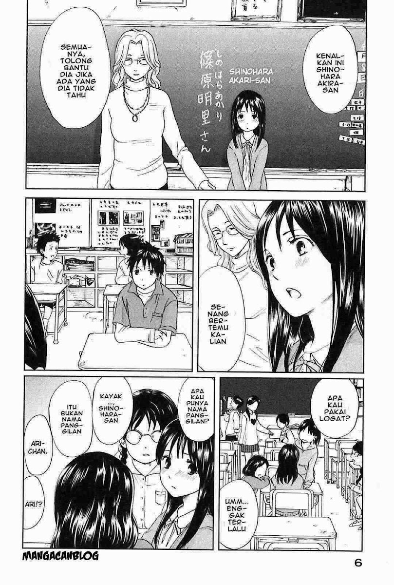 byousoku-5-centimeter - Chapter: 1