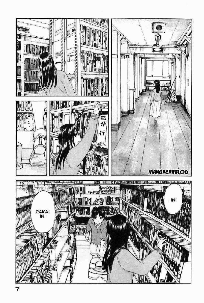 byousoku-5-centimeter - Chapter: 1