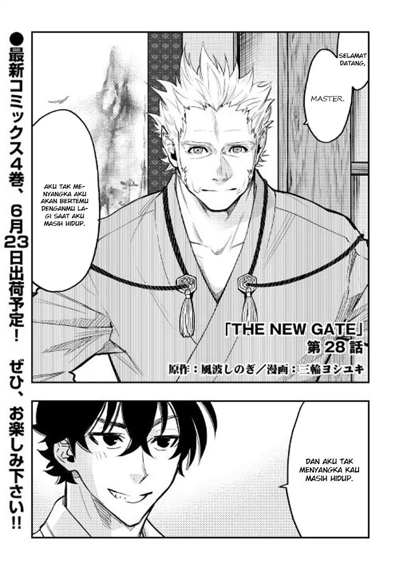 the-new-gate - Chapter: 28