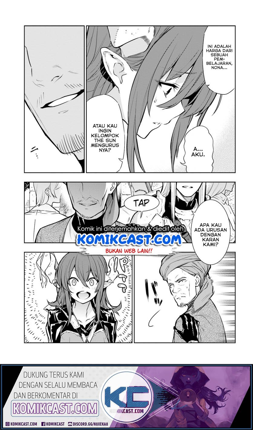 the-adventurers-that-dont-believe-in-humanity-will-save-the-world - Chapter: 6