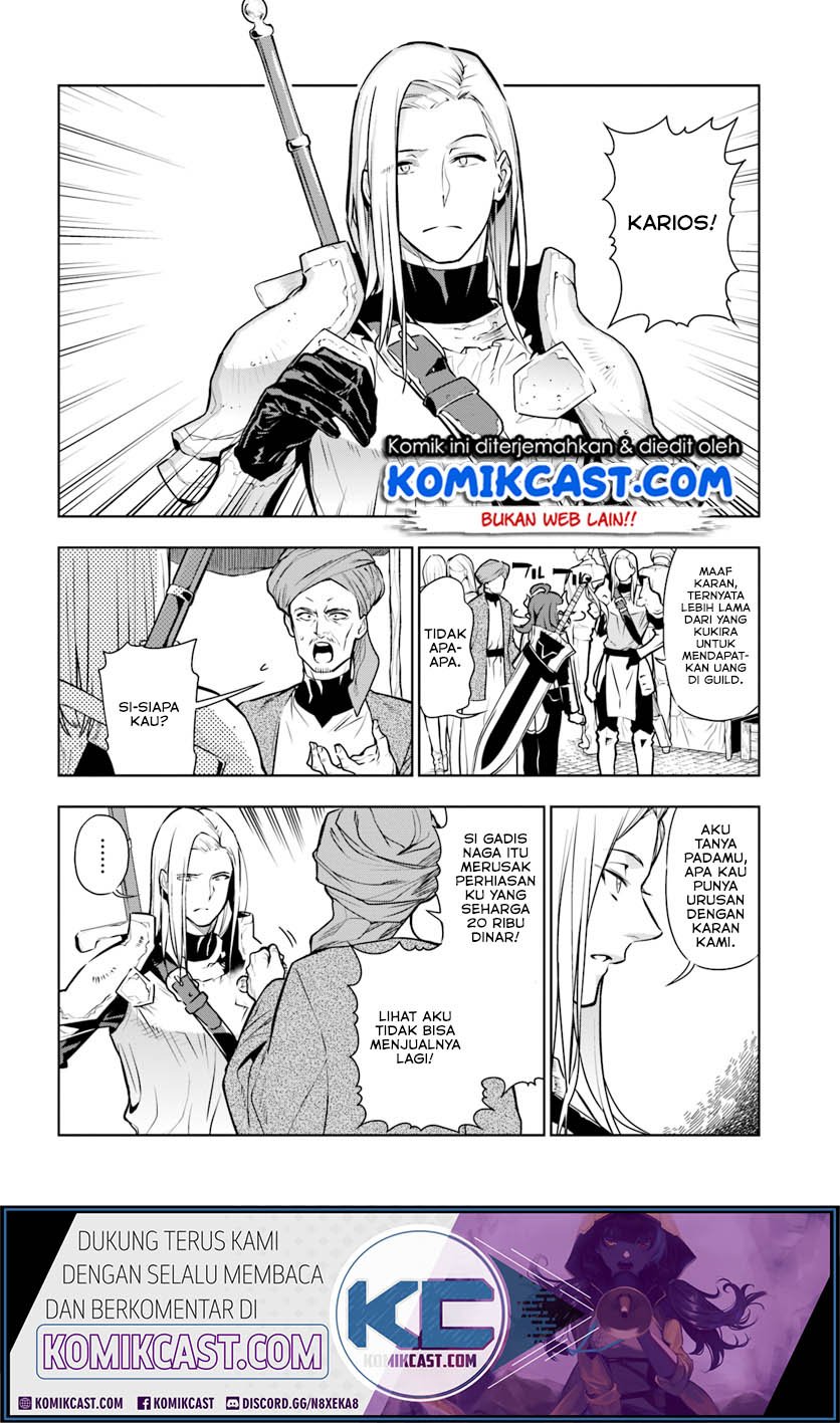 the-adventurers-that-dont-believe-in-humanity-will-save-the-world - Chapter: 6