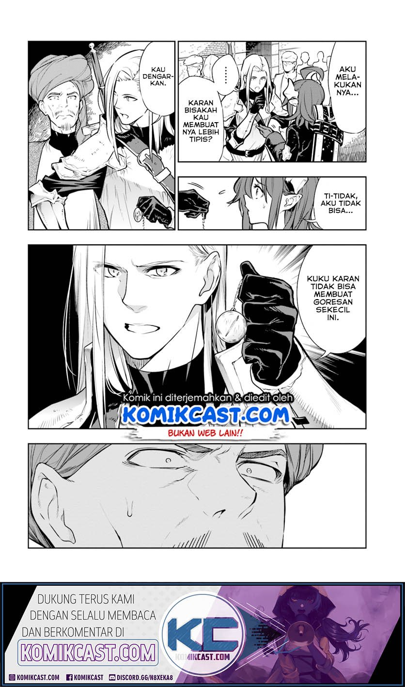 the-adventurers-that-dont-believe-in-humanity-will-save-the-world - Chapter: 6