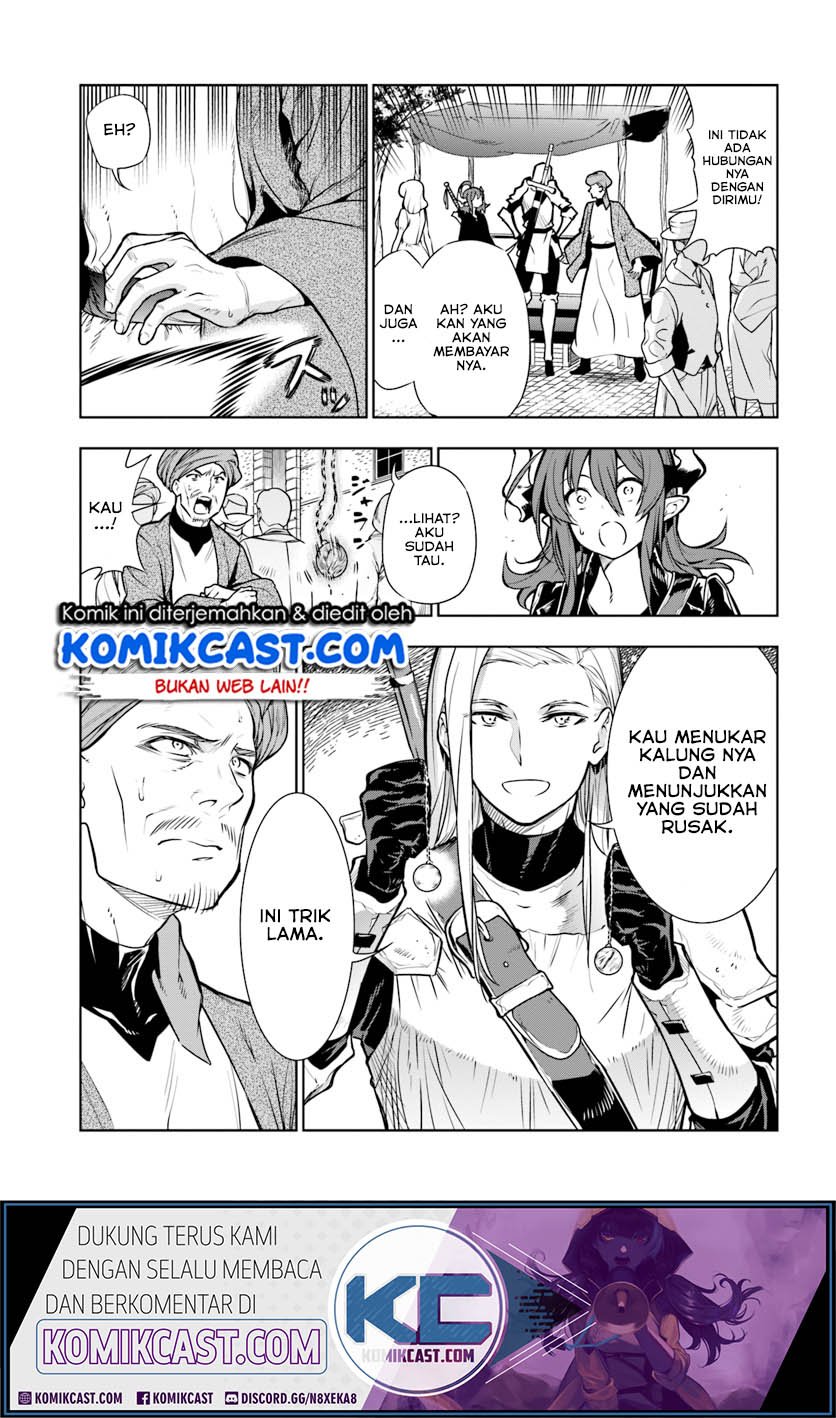 the-adventurers-that-dont-believe-in-humanity-will-save-the-world - Chapter: 6