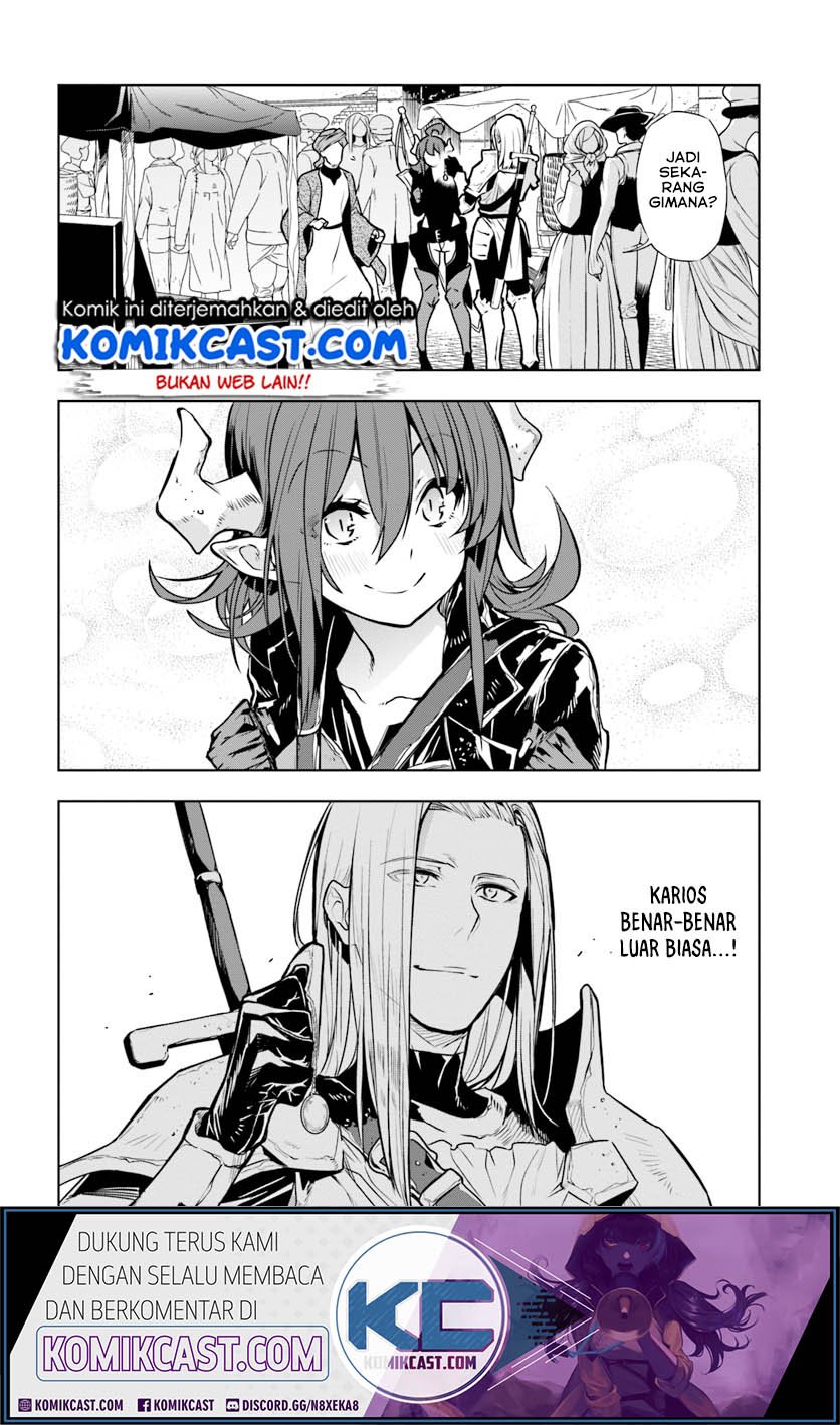 the-adventurers-that-dont-believe-in-humanity-will-save-the-world - Chapter: 6