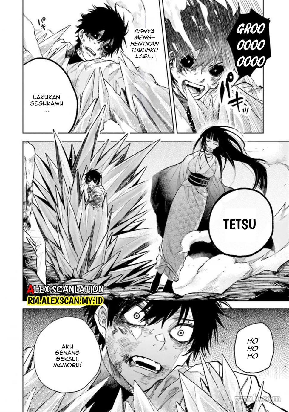 tengubarai-no-sankyoudai - Chapter: 30