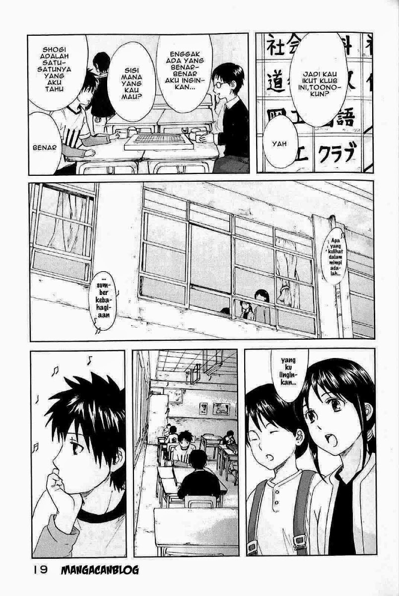 byousoku-5-centimeter - Chapter: 1