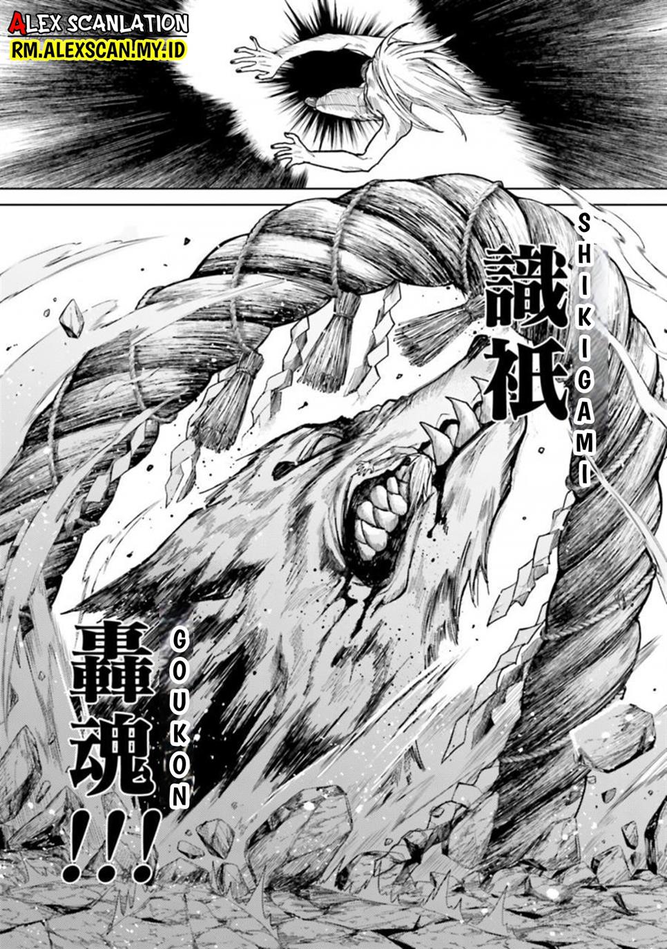 tengubarai-no-sankyoudai - Chapter: 30