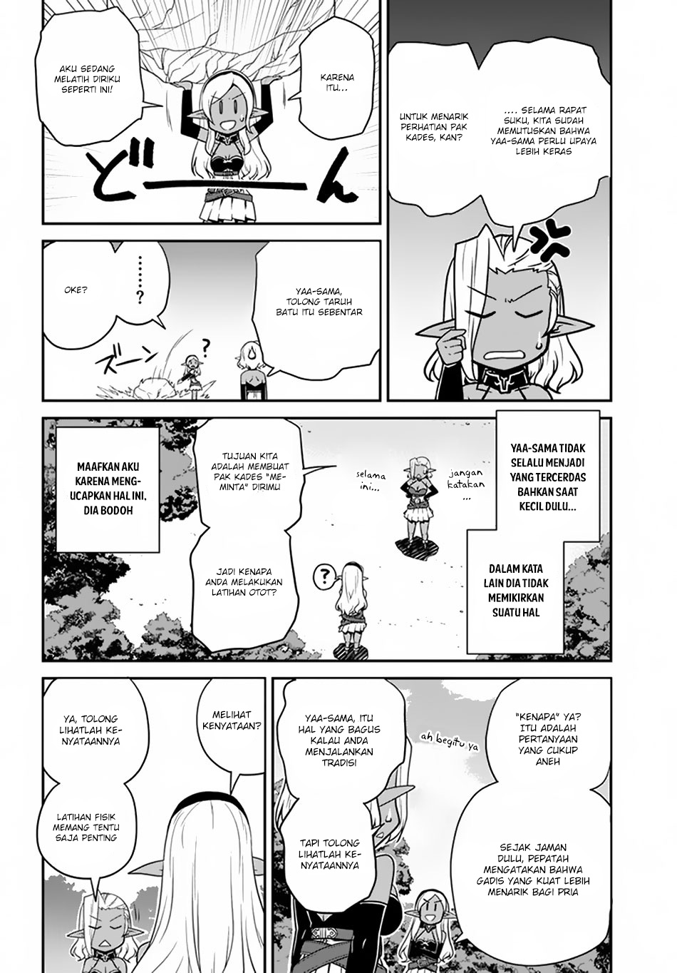 isekai-nonbiri-nouka - Chapter: 68