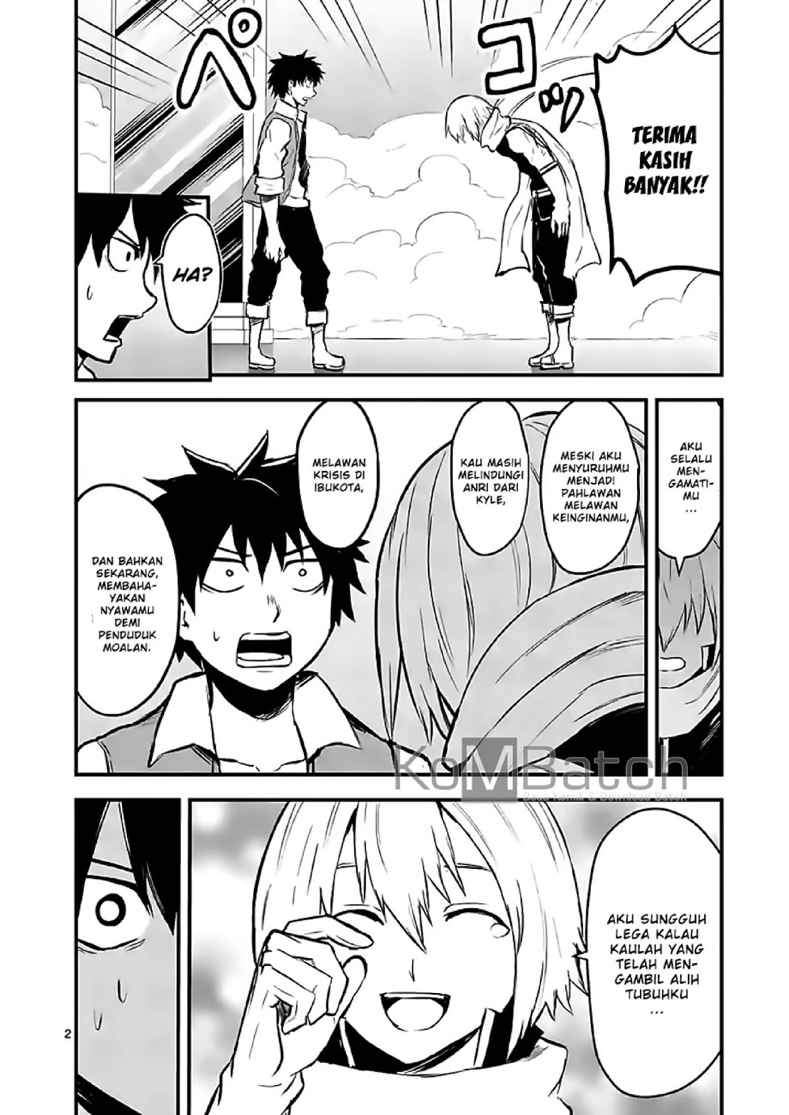 yuusha-ga-shinda - Chapter: 61