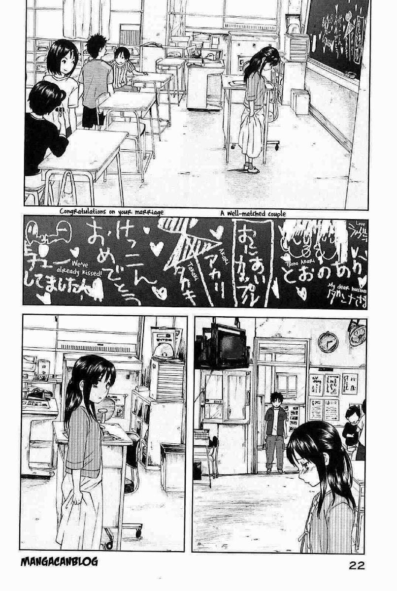 byousoku-5-centimeter - Chapter: 1