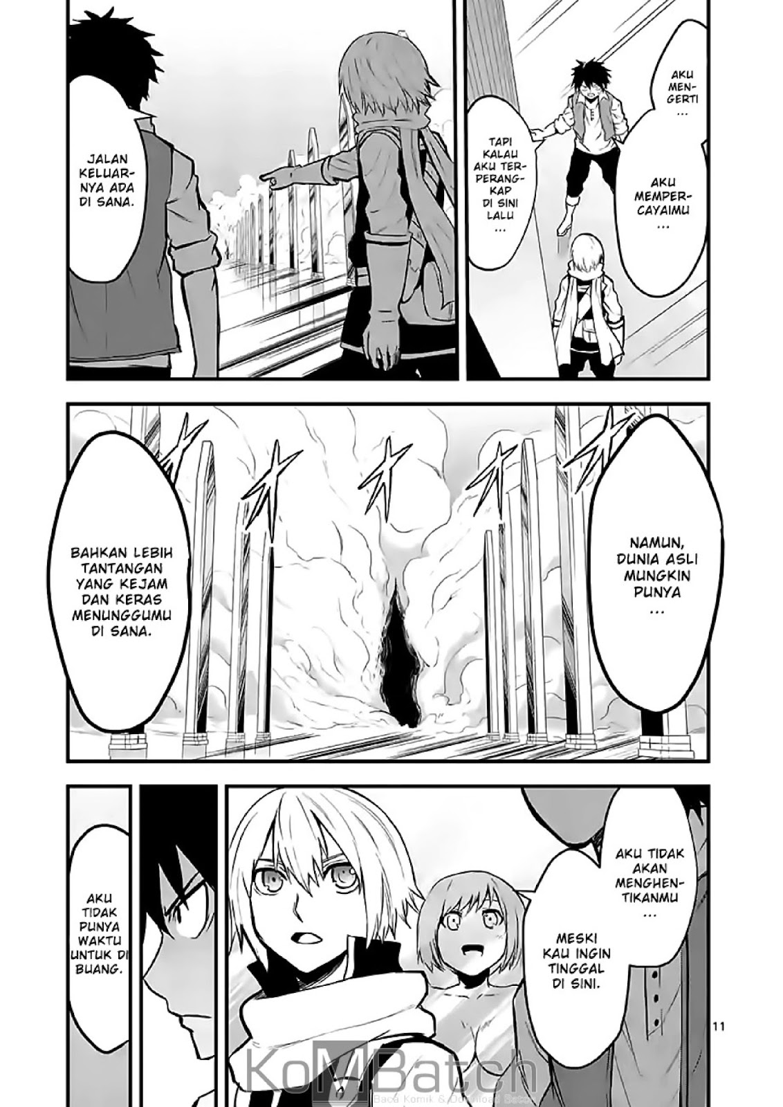 yuusha-ga-shinda - Chapter: 61