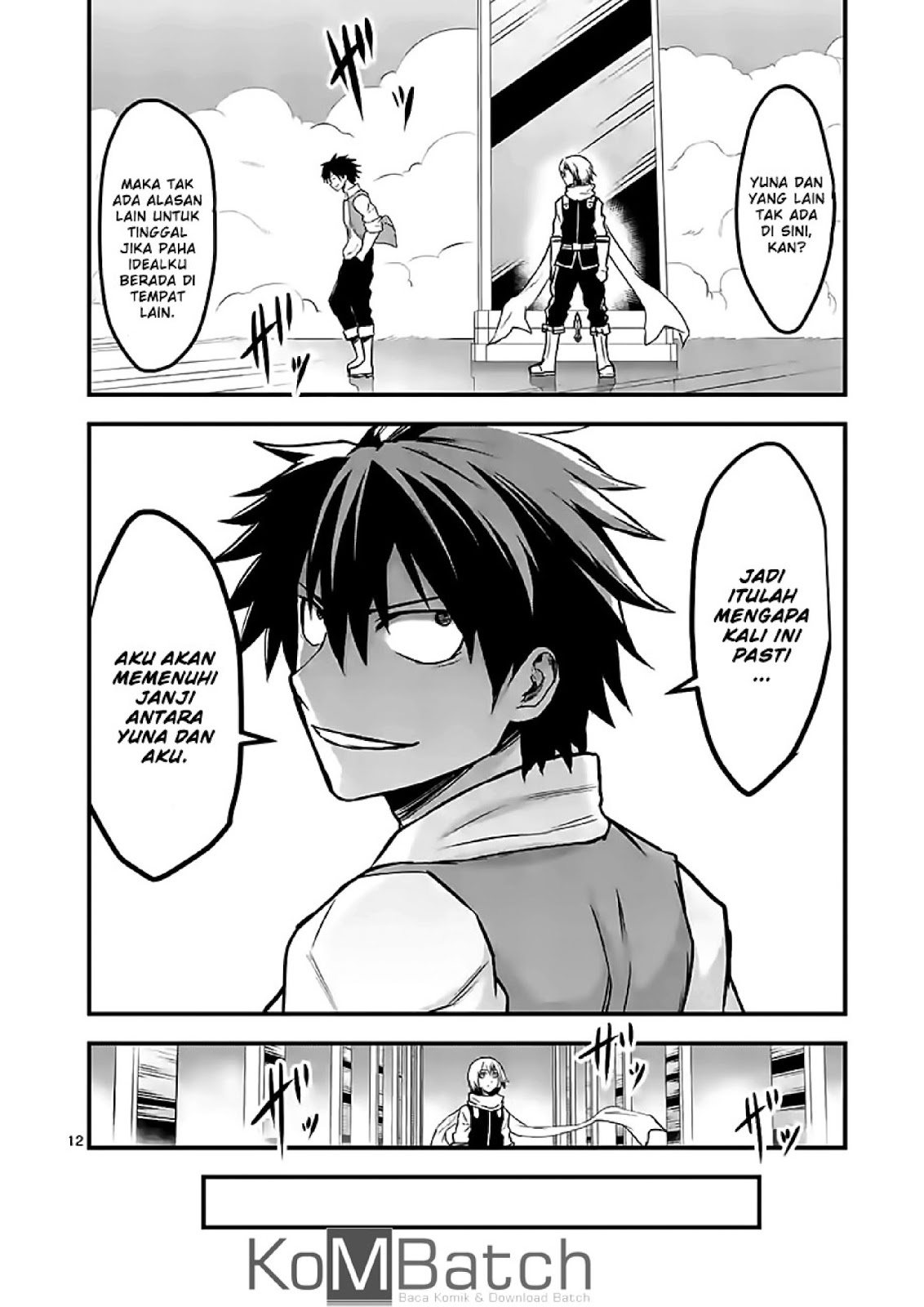 yuusha-ga-shinda - Chapter: 61