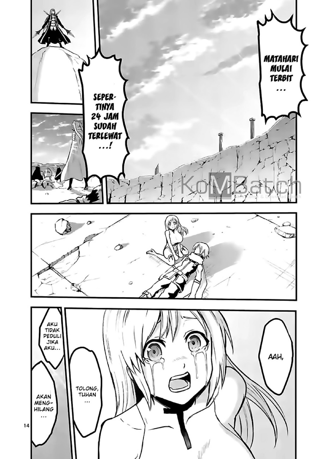 yuusha-ga-shinda - Chapter: 61