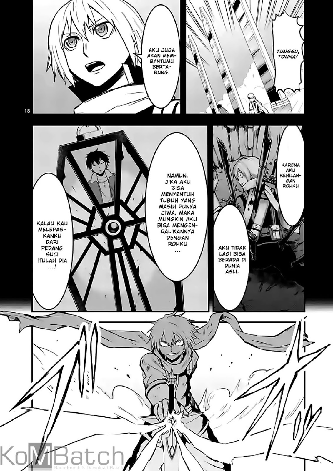 yuusha-ga-shinda - Chapter: 61