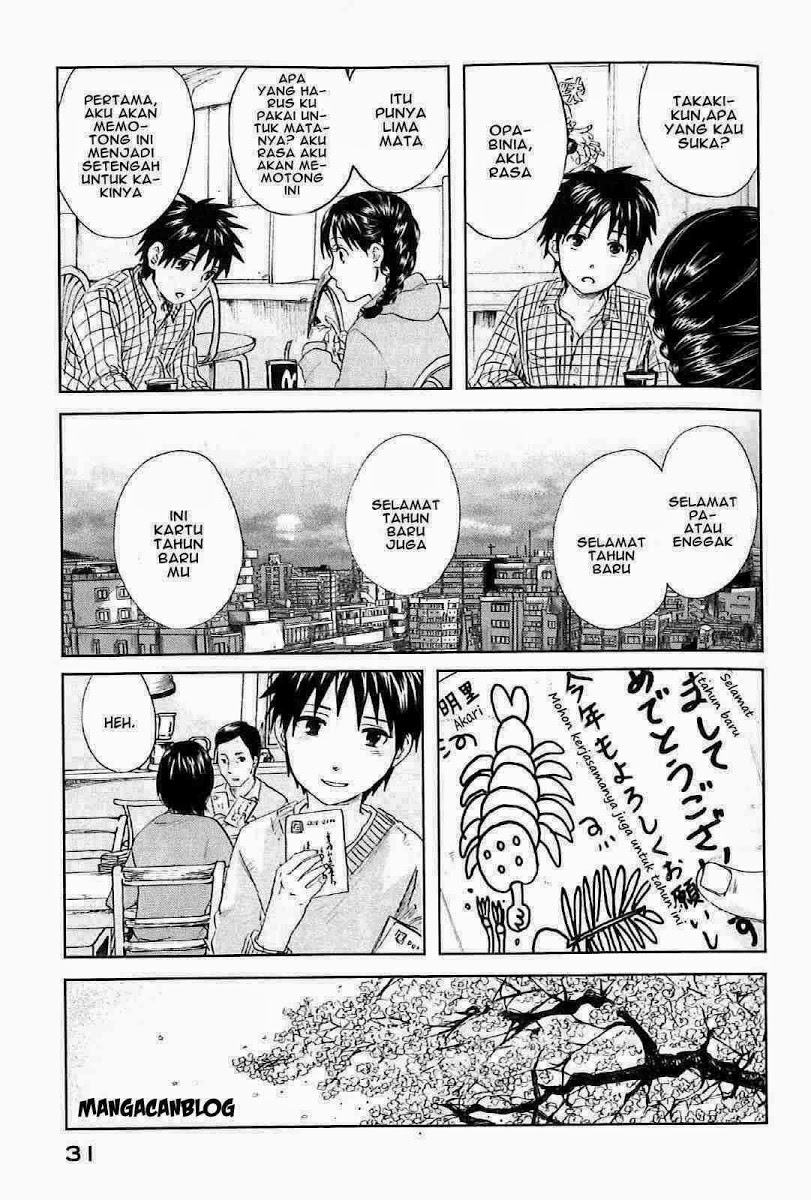 byousoku-5-centimeter - Chapter: 1