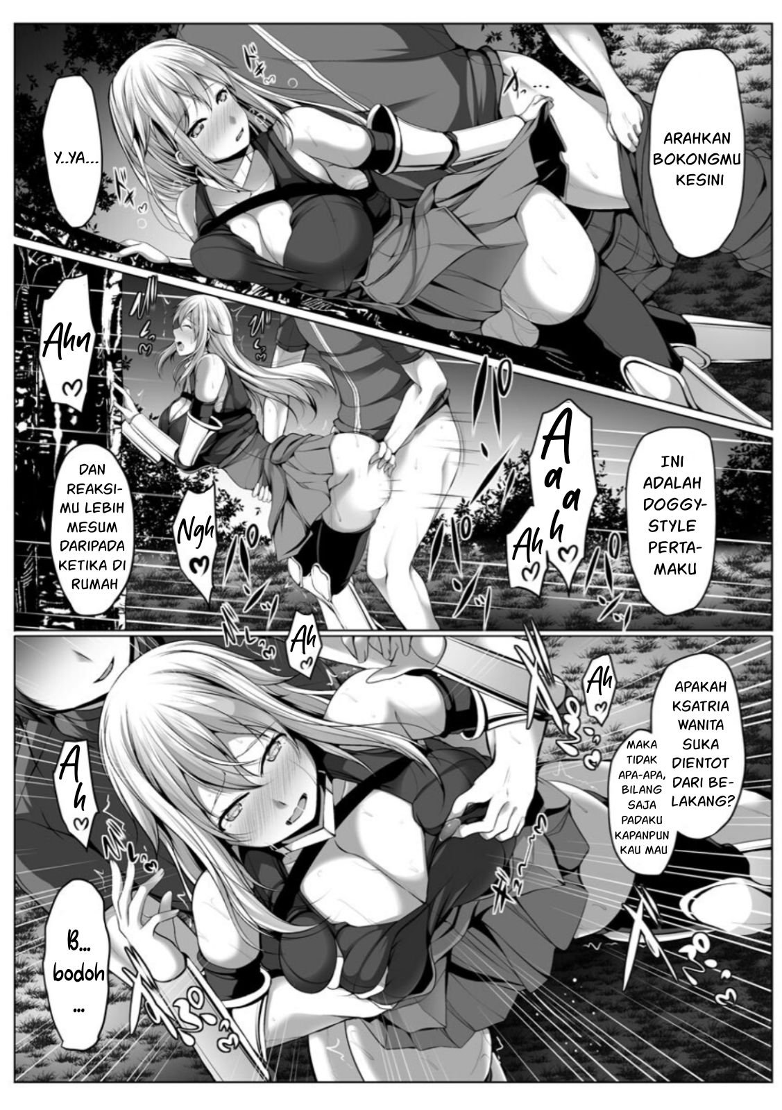 cheat-skill-shihai-otsukatte-isekai-harem - Chapter: 4