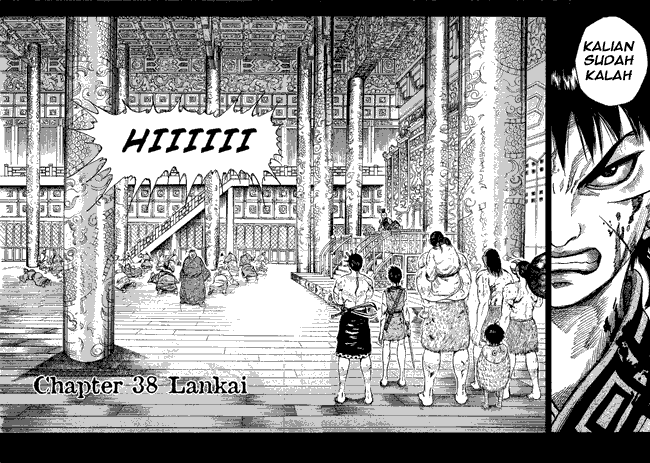 kingdom - Chapter: 38