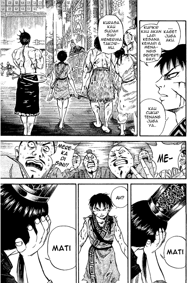 kingdom - Chapter: 38