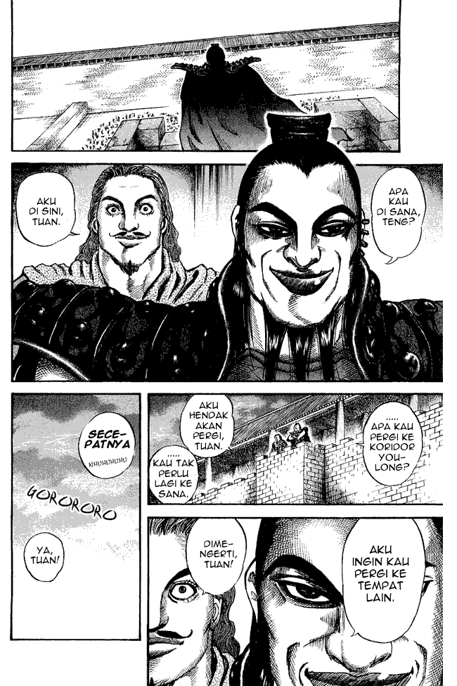 kingdom - Chapter: 38