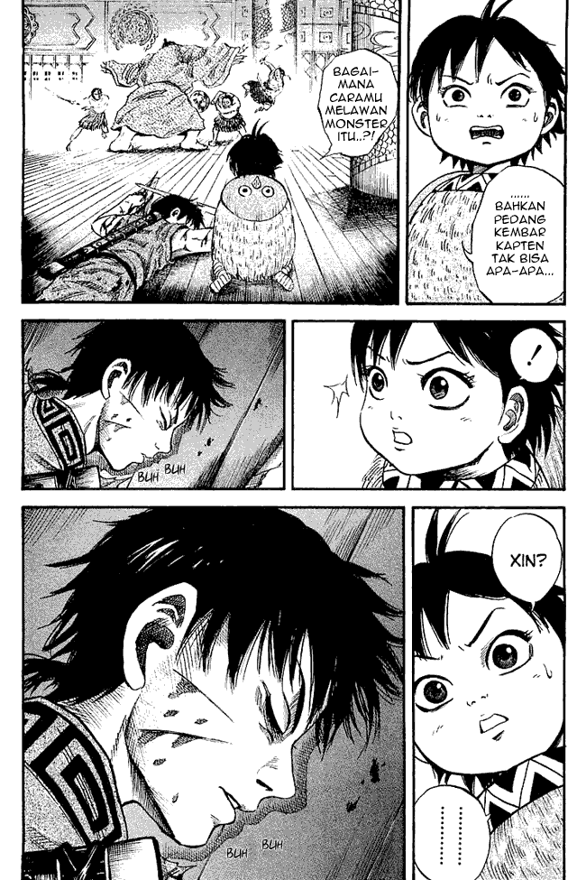 kingdom - Chapter: 38