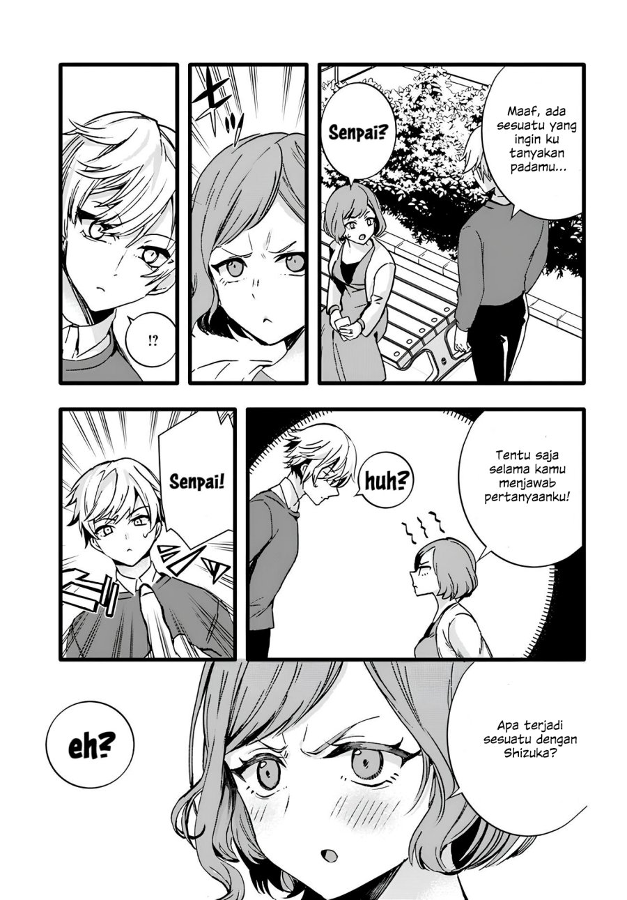 chiteki-de-cool-na-kouhai-bijo-ore-no-kai-neko-ni-naru - Chapter: 7