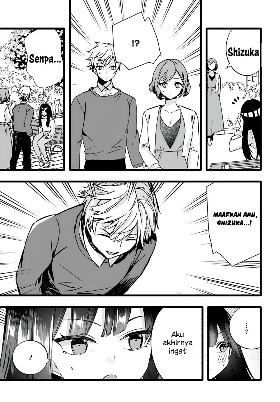 chiteki-de-cool-na-kouhai-bijo-ore-no-kai-neko-ni-naru - Chapter: 7