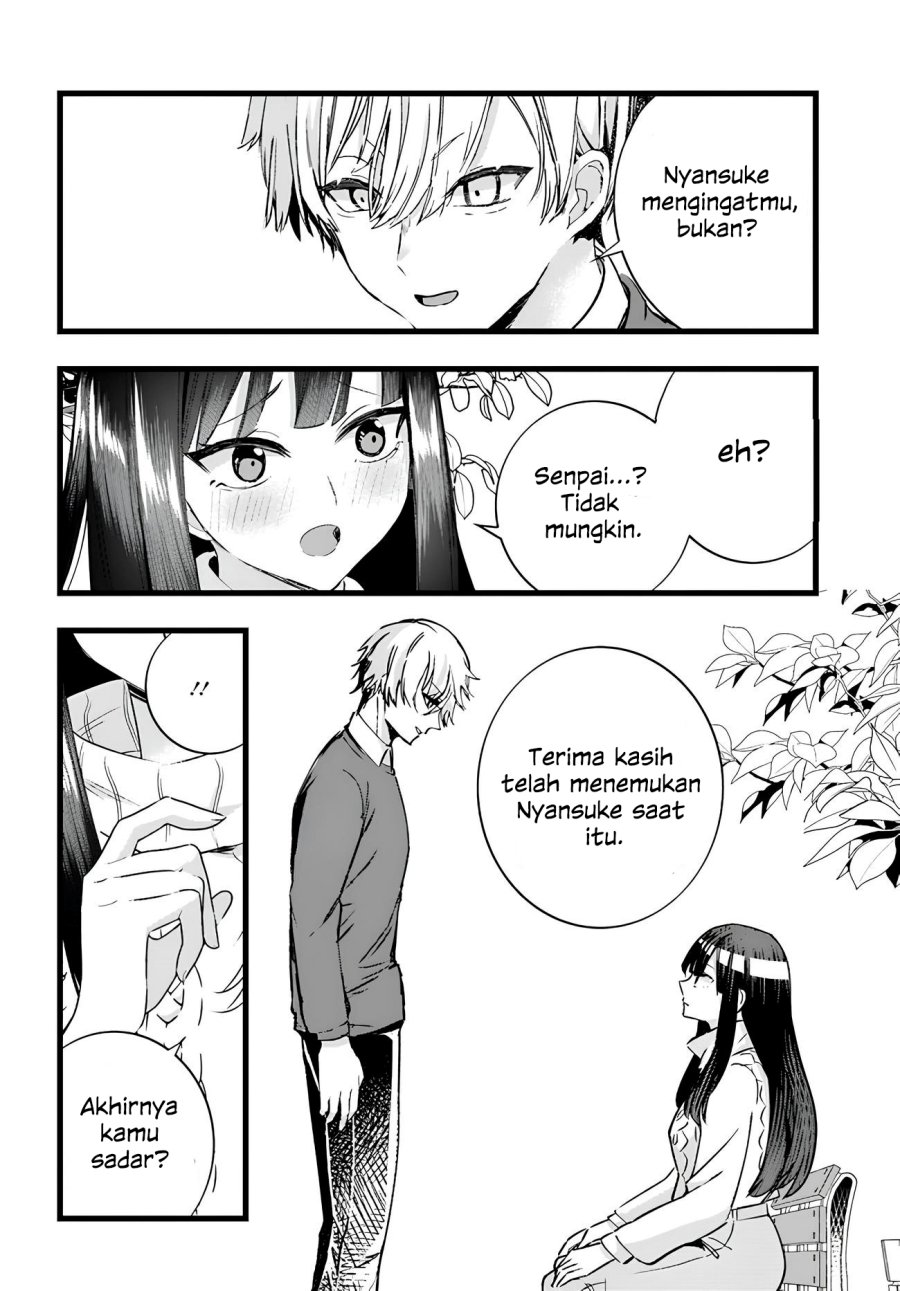 chiteki-de-cool-na-kouhai-bijo-ore-no-kai-neko-ni-naru - Chapter: 7