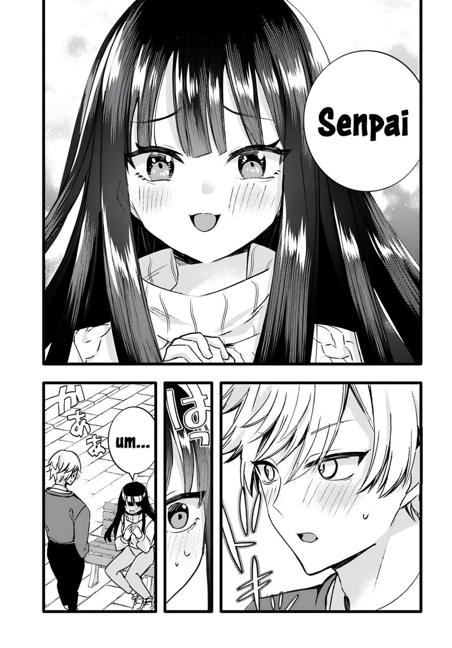 chiteki-de-cool-na-kouhai-bijo-ore-no-kai-neko-ni-naru - Chapter: 7