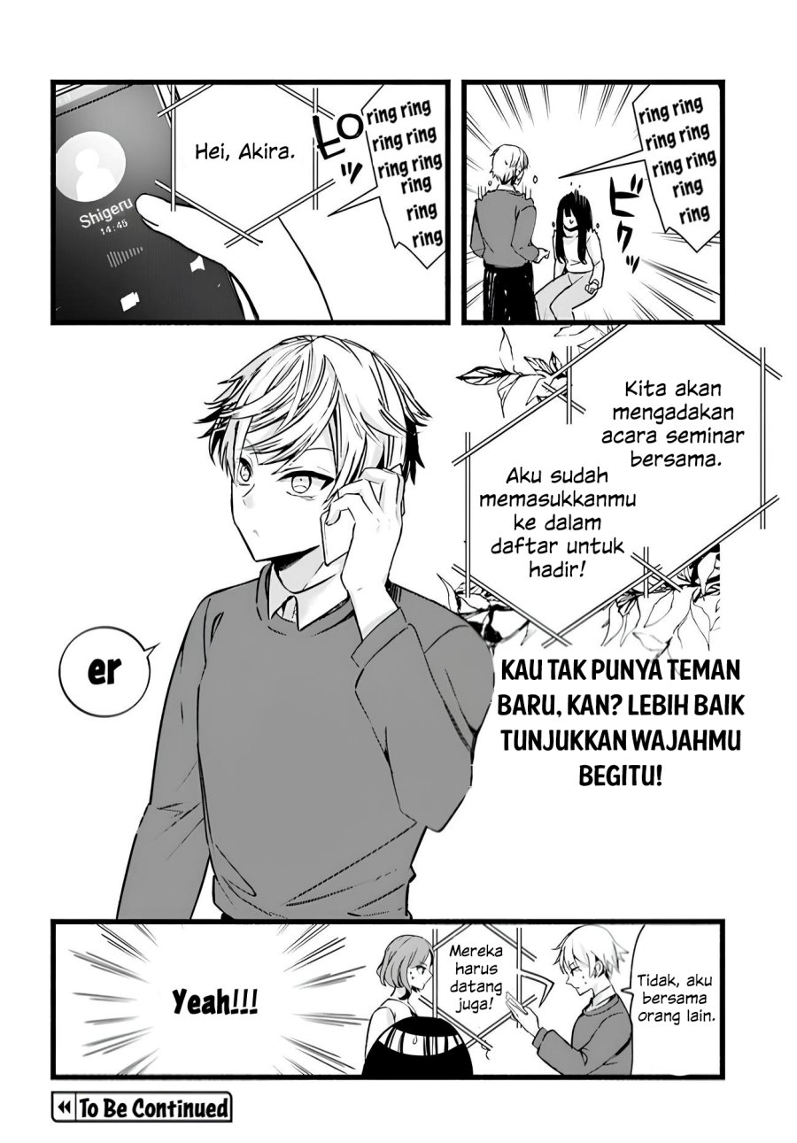 chiteki-de-cool-na-kouhai-bijo-ore-no-kai-neko-ni-naru - Chapter: 7