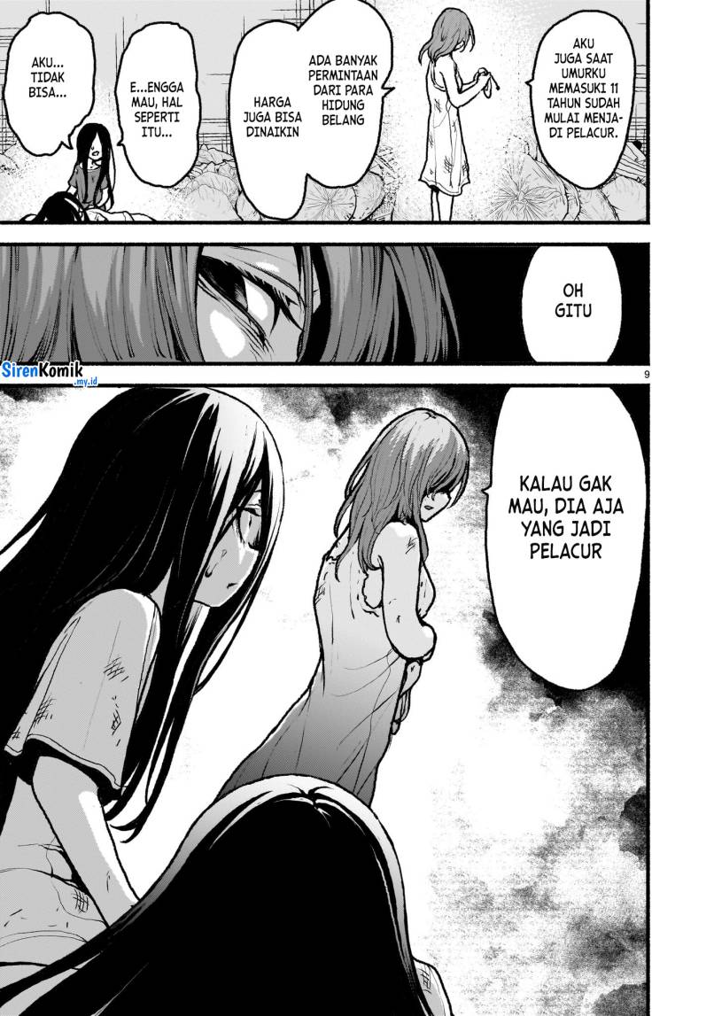 kaminaki-sekai-no-kamisama-katsudou - Chapter: 50