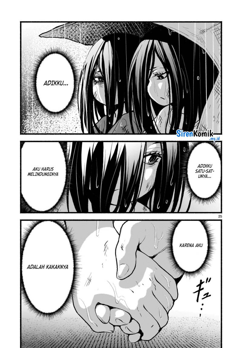 kaminaki-sekai-no-kamisama-katsudou - Chapter: 50