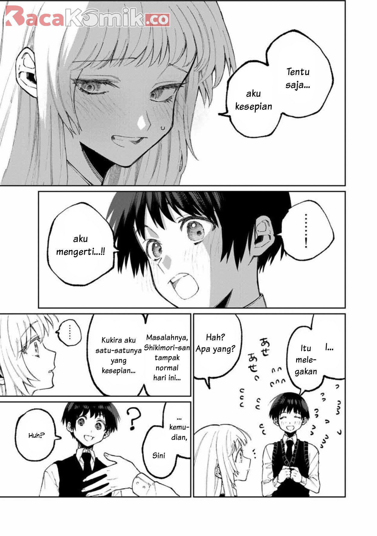 that-girl-is-not-just-cute - Chapter: 49