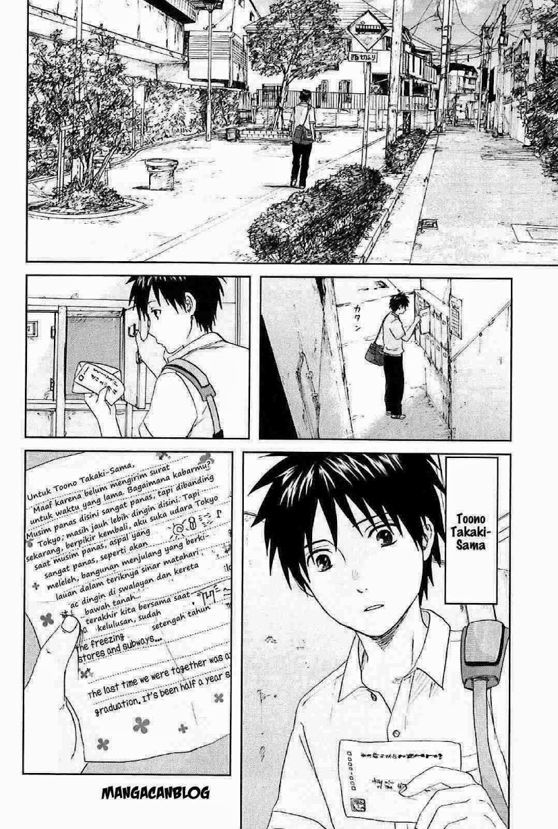 byousoku-5-centimeter - Chapter: 1